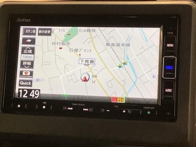 Ｎ－ＢＯＸカスタム Ｌコーディネートスタイル　ＨＳＥＮＳＩＮＧ　２ト－ン　最長５年保証　ＤＶＤ　衝突軽減ブレーキ　両側パワ－スライドドア　Ｂカメラ付　クルコン　フルセグ　１オーナー　ＬＥＤライト　ベンチシート　ＡＡＣ　横滑り防止装置　ＥＴＣ車載器（6枚目）