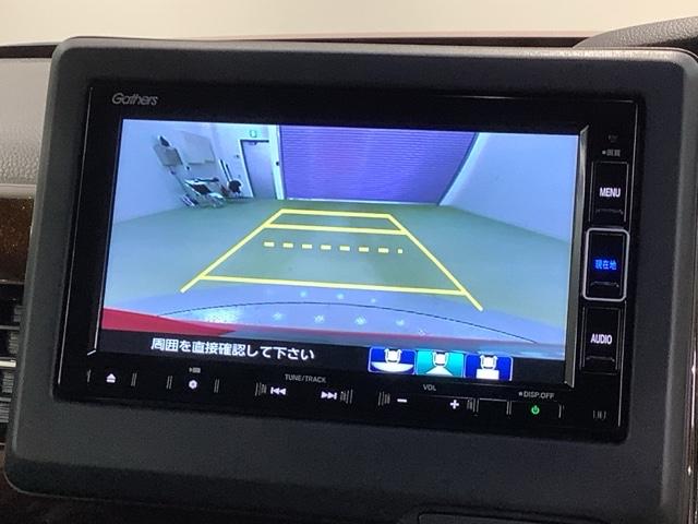 Ｎ－ＢＯＸカスタム Ｌコーディネートスタイル　ＨＳＥＮＳＩＮＧ　２ト－ン　最長５年保証　ＤＶＤ　衝突軽減ブレーキ　両側パワ－スライドドア　Ｂカメラ付　クルコン　フルセグ　１オーナー　ＬＥＤライト　ベンチシート　ＡＡＣ　横滑り防止装置　ＥＴＣ車載器（7枚目）