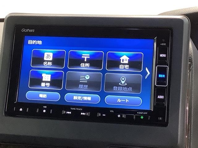 Ｎ－ＢＯＸカスタム Ｌコーディネートスタイル　ＨＳＥＮＳＩＮＧ　２ト－ン　最長５年保証　ＤＶＤ　衝突軽減ブレーキ　両側パワ－スライドドア　Ｂカメラ付　クルコン　フルセグ　１オーナー　ＬＥＤライト　ベンチシート　ＡＡＣ　横滑り防止装置　ＥＴＣ車載器（40枚目）