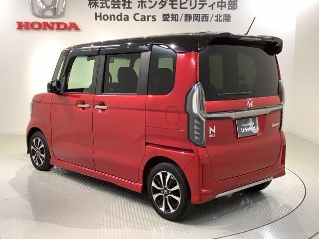 Ｎ－ＢＯＸカスタム Ｌコーディネートスタイル　ＨＳＥＮＳＩＮＧ　２ト－ン　最長５年保証　ＤＶＤ　衝突軽減ブレーキ　両側パワ－スライドドア　Ｂカメラ付　クルコン　フルセグ　１オーナー　ＬＥＤライト　ベンチシート　ＡＡＣ　横滑り防止装置　ＥＴＣ車載器（48枚目）