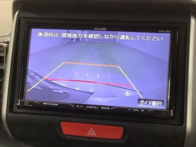 Ｎ－ＢＯＸカスタム Ｇ・ターボＡパッケージ　あんしんＰＫＧ　１年保証　ナビ　Ｒカメラ　後カメラ　地デジ　フルフラット　ＤＶＤ　オートエアコン　イモビライザー　キーフリー　パワーウィンドウ　オートクルーズコントロール　ベンチシート　ターボモデル（6枚目）