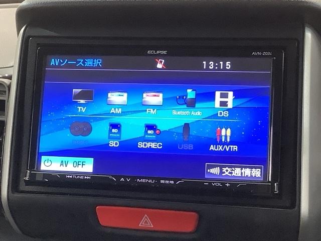 Ｎ－ＢＯＸカスタム Ｇ・ターボＡパッケージ　あんしんＰＫＧ　１年保証　ナビ　Ｒカメラ　後カメラ　地デジ　フルフラット　ＤＶＤ　オートエアコン　イモビライザー　キーフリー　パワーウィンドウ　オートクルーズコントロール　ベンチシート　ターボモデル（40枚目）