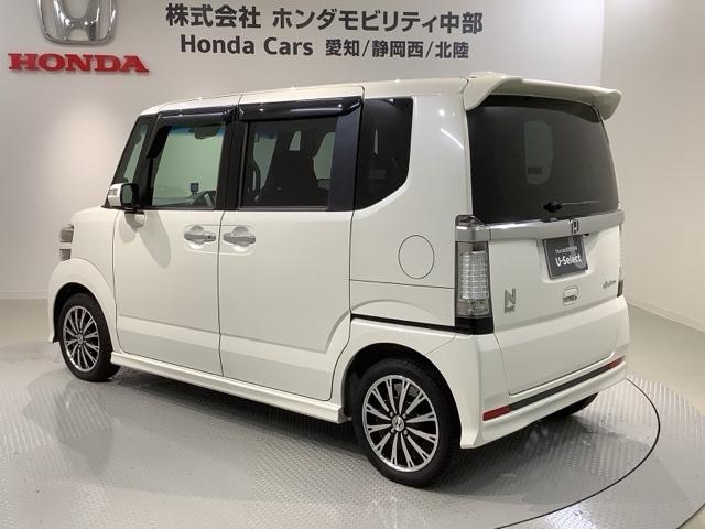 Ｎ－ＢＯＸカスタム Ｇ・ターボＡパッケージ　あんしんＰＫＧ　１年保証　ナビ　Ｒカメラ　後カメラ　地デジ　フルフラット　ＤＶＤ　オートエアコン　イモビライザー　キーフリー　パワーウィンドウ　オートクルーズコントロール　ベンチシート　ターボモデル（48枚目）