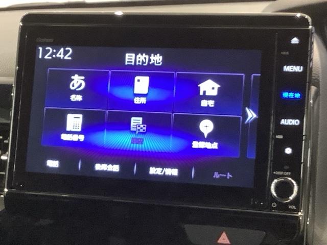 Ｎ－ＢＯＸカスタム Ｌ　ＨＳＥＮＳＩＮＧ　最長５年保証　ワンオ－ナ－　１オーナー　サイドエアバッグ　ナビＴＶ　シートヒータ　ベンチシート　点検記録簿　キーフリーシステム　ＬＥＤライト　リアカメ　クルーズコントロール　ＡＣ（41枚目）