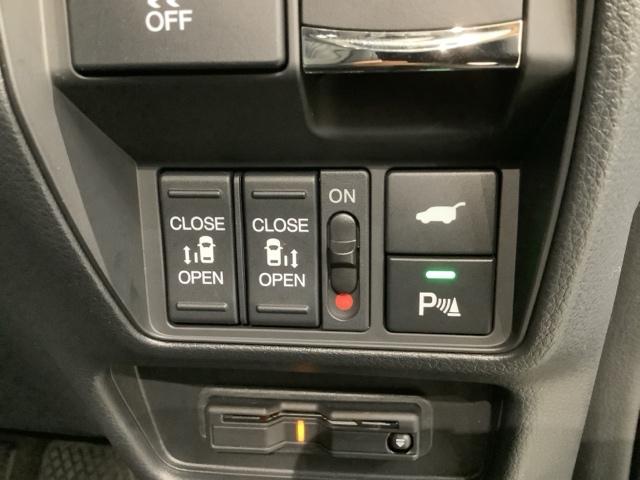 オデッセイハイブリッド e:HEVアブソルート・EX HSENSING 革シ-ト 新車保証 試乗車 レザーシート パワーゲート クルコン パワ-シ-ト 両側自動スライドドア ワンオーナー Rカメラ スマートキー エアバック フルセグTV シートヒーター(14枚目)