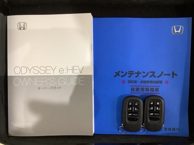 オデッセイハイブリッド e:HEVアブソルート・EX HSENSING 革シ-ト 新車保証 試乗車 レザーシート パワーゲート クルコン パワ-シ-ト 両側自動スライドドア ワンオーナー Rカメラ スマートキー エアバック フルセグTV シートヒーター(16枚目)