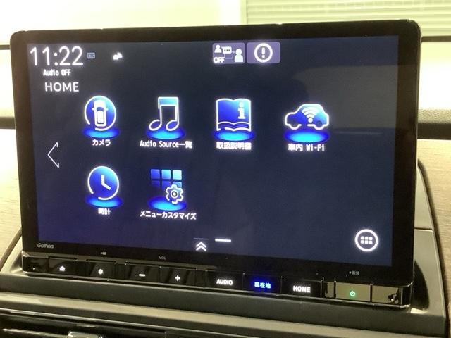 オデッセイハイブリッド e:HEVアブソルート・EX HSENSING 革シ-ト 新車保証 試乗車 レザーシート パワーゲート クルコン パワ-シ-ト 両側自動スライドドア ワンオーナー Rカメラ スマートキー エアバック フルセグTV シートヒーター(40枚目)
