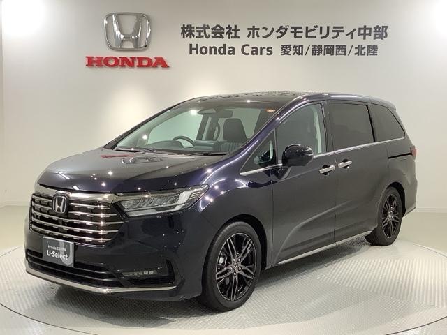 オデッセイハイブリッド e:HEVアブソルート・EX HSENSING 革シ-ト 新車保証 試乗車 レザーシート パワーゲート クルコン パワ-シ-ト 両側自動スライドドア ワンオーナー Rカメラ スマートキー エアバック フルセグTV シートヒーター(46枚目)