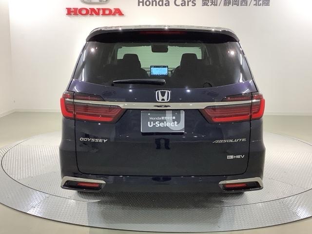 オデッセイハイブリッド e:HEVアブソルート・EX HSENSING 革シ-ト 新車保証 試乗車 レザーシート パワーゲート クルコン パワ-シ-ト 両側自動スライドドア ワンオーナー Rカメラ スマートキー エアバック フルセグTV シートヒーター(49枚目)