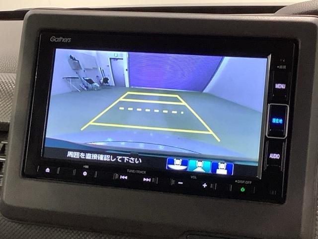 N-BOX Gホンダセンシング 最長5年保証ナビTVRカメラDVD 盗難防止システム Dレコ ETC付 フルフラットシート スマキー LED DVD再生機能 横滑り防止 パワーウィンドウ AAC 地デジTV ベンチシート クルコン(6枚目)