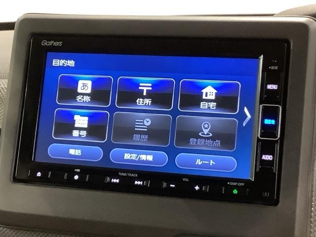 N-BOX Gホンダセンシング 最長5年保証ナビTVRカメラDVD 盗難防止システム Dレコ ETC付 フルフラットシート スマキー LED DVD再生機能 横滑り防止 パワーウィンドウ AAC 地デジTV ベンチシート クルコン(38枚目)