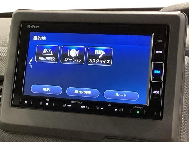 N-BOX Gホンダセンシング 最長5年保証ナビTVRカメラDVD 盗難防止システム Dレコ ETC付 フルフラットシート スマキー LED DVD再生機能 横滑り防止 パワーウィンドウ AAC 地デジTV ベンチシート クルコン(39枚目)