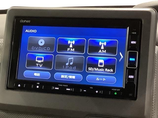 N-BOX Gホンダセンシング 最長5年保証ナビTVRカメラDVD 盗難防止システム Dレコ ETC付 フルフラットシート スマキー LED DVD再生機能 横滑り防止 パワーウィンドウ AAC 地デジTV ベンチシート クルコン(40枚目)