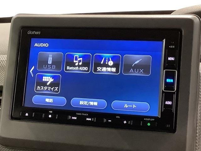 N-BOX Gホンダセンシング 最長5年保証ナビTVRカメラDVD 盗難防止システム Dレコ ETC付 フルフラットシート スマキー LED DVD再生機能 横滑り防止 パワーウィンドウ AAC 地デジTV ベンチシート クルコン(41枚目)