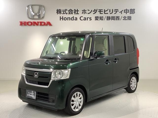N-BOX Gホンダセンシング 最長5年保証ナビTVRカメラDVD 盗難防止システム Dレコ ETC付 フルフラットシート スマキー LED DVD再生機能 横滑り防止 パワーウィンドウ AAC 地デジTV ベンチシート クルコン(46枚目)