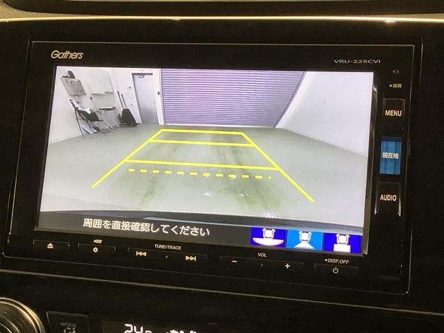 ＣＲ－Ｖハイブリッド ｅ：ＨＥＶＥＸ　ＨＳＥＮＳＩＮＧ　最長５年保証　ワンオ－ナ－　純正ナビＶＲＵ－２２５ＣＶＩ　ＴＶ　Ｒカメラ　ＣＤ録音　ＢＴオーディオ　ＤＶＤ　ＥＴＣ　ＬＥＤライト　フォグライト　ＶＳＡ　クルコン　アルミ　１オーナー（7枚目）