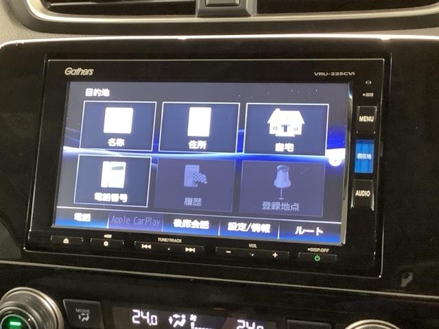 ＣＲ－Ｖハイブリッド ｅ：ＨＥＶＥＸ　ＨＳＥＮＳＩＮＧ　最長５年保証　ワンオ－ナ－　純正ナビＶＲＵ－２２５ＣＶＩ　ＴＶ　Ｒカメラ　ＣＤ録音　ＢＴオーディオ　ＤＶＤ　ＥＴＣ　ＬＥＤライト　フォグライト　ＶＳＡ　クルコン　アルミ　１オーナー（35枚目）
