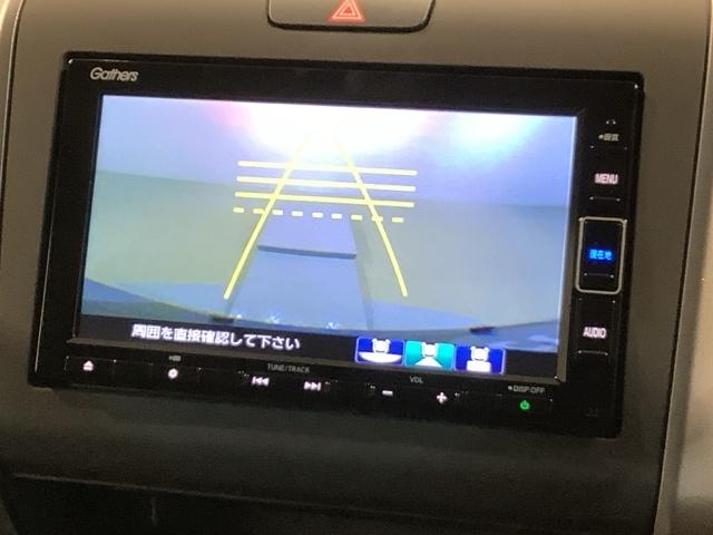 フリード Ｇ・ホンダセンシング　最長５年保証　ワンオ－ナ－　ナビＶＸＭ－２１４ＶＦｉ　ＴＶ　Ｒカメラ　ＣＤ録音　ＢＴオ－ディオ　ＤＶＤ　ＥＴＣ　両側電動ドア　ＶＳＡ　シ－トヒ－タ－　クルコン　スマ－トキ－　スペアキ－　盗難防止装置（7枚目）