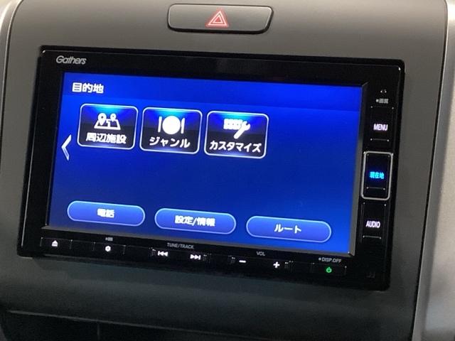 フリード Ｇ・ホンダセンシング　最長５年保証　ワンオ－ナ－　ナビＶＸＭ－２１４ＶＦｉ　ＴＶ　Ｒカメラ　ＣＤ録音　ＢＴオ－ディオ　ＤＶＤ　ＥＴＣ　両側電動ドア　ＶＳＡ　シ－トヒ－タ－　クルコン　スマ－トキ－　スペアキ－　盗難防止装置（38枚目）