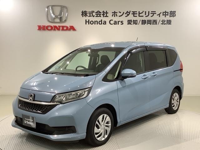 フリード Ｇ・ホンダセンシング　最長５年保証　ワンオ－ナ－　ナビＶＸＭ－２１４ＶＦｉ　ＴＶ　Ｒカメラ　ＣＤ録音　ＢＴオ－ディオ　ＤＶＤ　ＥＴＣ　両側電動ドア　ＶＳＡ　シ－トヒ－タ－　クルコン　スマ－トキ－　スペアキ－　盗難防止装置（43枚目）