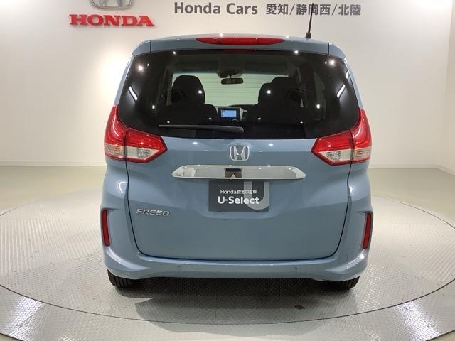 フリード Ｇ・ホンダセンシング　最長５年保証　ワンオ－ナ－　ナビＶＸＭ－２１４ＶＦｉ　ＴＶ　Ｒカメラ　ＣＤ録音　ＢＴオ－ディオ　ＤＶＤ　ＥＴＣ　両側電動ドア　ＶＳＡ　シ－トヒ－タ－　クルコン　スマ－トキ－　スペアキ－　盗難防止装置（46枚目）