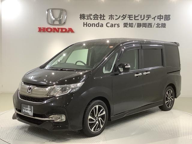 ステップワゴンスパーダ スパーダ・クールスピリットホンダセンシング　１年保証　ナビＶＸＭ－１７５ＶＦＮｉ　ＴＶ　Ｒカメラ　ＣＤ録音　ＤＶＤ　ＥＴＣ　ＬＥＤライト　両側電動ドア　ＶＳＡ　シ－トヒ－タ－　クルコン　アルミ　スマ－トキ－　盗難防止装置　整備記録簿　ＡＡＣ（46枚目）