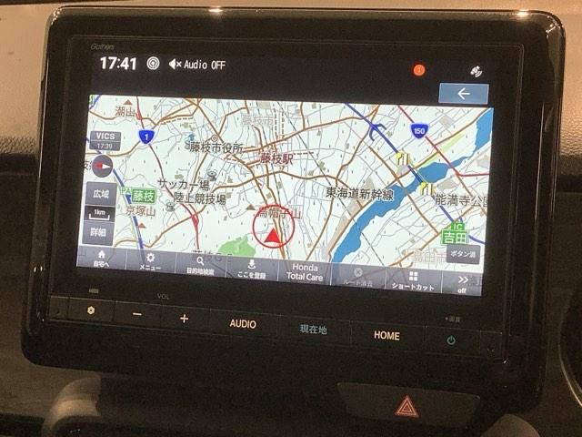 Ｎ－ＯＮＥ プレミアム　Ｈ　ＳＥＮＳＩＮＧ　新車保証　試乗車　ワンオ－ナ－　ナビＶＸＭ－２４５ＺＦＥｉ　ＴＶ　Ｒカメラ　ＢＴオ－ディオ　シ－トヒ－タ－　ＥＴＣ　ＬＥＤライト　ＶＳＡ　クルコン　アルミ　スマ－トキ－　整備記録簿（6枚目）