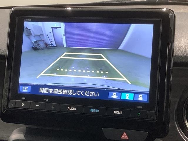 Ｎ－ＯＮＥ プレミアム　Ｈ　ＳＥＮＳＩＮＧ　新車保証　試乗車　ワンオ－ナ－　ナビＶＸＭ－２４５ＺＦＥｉ　ＴＶ　Ｒカメラ　ＢＴオ－ディオ　シ－トヒ－タ－　ＥＴＣ　ＬＥＤライト　ＶＳＡ　クルコン　アルミ　スマ－トキ－　整備記録簿（7枚目）