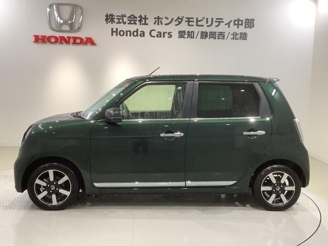 Ｎ－ＯＮＥ プレミアム　Ｈ　ＳＥＮＳＩＮＧ　新車保証　試乗車　ワンオ－ナ－　ナビＶＸＭ－２４５ＺＦＥｉ　ＴＶ　Ｒカメラ　ＢＴオ－ディオ　シ－トヒ－タ－　ＥＴＣ　ＬＥＤライト　ＶＳＡ　クルコン　アルミ　スマ－トキ－　整備記録簿（47枚目）