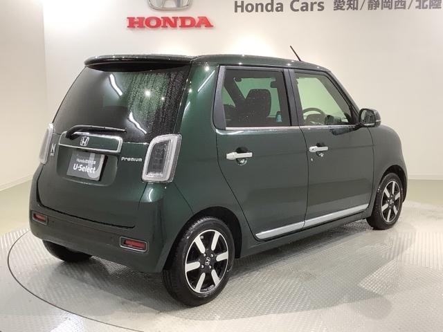 Ｎ－ＯＮＥ プレミアム　Ｈ　ＳＥＮＳＩＮＧ　新車保証　試乗車　ワンオ－ナ－　ナビＶＸＭ－２４５ＺＦＥｉ　ＴＶ　Ｒカメラ　ＢＴオ－ディオ　シ－トヒ－タ－　ＥＴＣ　ＬＥＤライト　ＶＳＡ　クルコン　アルミ　スマ－トキ－　整備記録簿（50枚目）