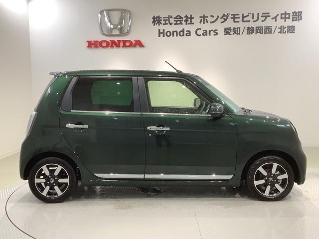 Ｎ－ＯＮＥ プレミアム　Ｈ　ＳＥＮＳＩＮＧ　新車保証　試乗車　ワンオ－ナ－　ナビＶＸＭ－２４５ＺＦＥｉ　ＴＶ　Ｒカメラ　ＢＴオ－ディオ　シ－トヒ－タ－　ＥＴＣ　ＬＥＤライト　ＶＳＡ　クルコン　アルミ　スマ－トキ－　整備記録簿（51枚目）