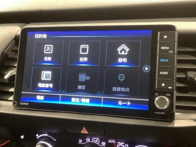 フィット ｅ：ＨＥＶホーム２０周年特別仕様車カーサ　Ｈ　ＳＥＮＳＩＮＧ　最長５年保証　ワンオ－ナ－　ナビＶＸＵ－２２５ＦＴｉ　ＴＶ　Ｒカメラ　ＣＤ録音　ＢＴオ－ディオ　ＤＶＤ　ＥＴＣ　ＬＥＤライト　ＶＳＡ　シ－トヒ－タ－　クルコン　アルミ　スマ－トキ－（38枚目）