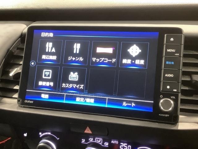 フィット ｅ：ＨＥＶホーム２０周年特別仕様車カーサ　Ｈ　ＳＥＮＳＩＮＧ　最長５年保証　ワンオ－ナ－　ナビＶＸＵ－２２５ＦＴｉ　ＴＶ　Ｒカメラ　ＣＤ録音　ＢＴオ－ディオ　ＤＶＤ　ＥＴＣ　ＬＥＤライト　ＶＳＡ　シ－トヒ－タ－　クルコン　アルミ　スマ－トキ－（39枚目）