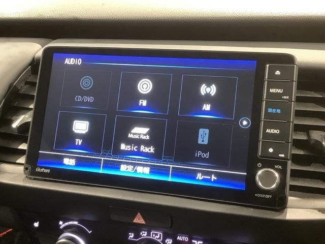 フィット ｅ：ＨＥＶホーム２０周年特別仕様車カーサ　Ｈ　ＳＥＮＳＩＮＧ　最長５年保証　ワンオ－ナ－　ナビＶＸＵ－２２５ＦＴｉ　ＴＶ　Ｒカメラ　ＣＤ録音　ＢＴオ－ディオ　ＤＶＤ　ＥＴＣ　ＬＥＤライト　ＶＳＡ　シ－トヒ－タ－　クルコン　アルミ　スマ－トキ－（40枚目）