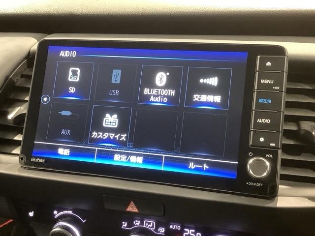 フィット ｅ：ＨＥＶホーム２０周年特別仕様車カーサ　Ｈ　ＳＥＮＳＩＮＧ　最長５年保証　ワンオ－ナ－　ナビＶＸＵ－２２５ＦＴｉ　ＴＶ　Ｒカメラ　ＣＤ録音　ＢＴオ－ディオ　ＤＶＤ　ＥＴＣ　ＬＥＤライト　ＶＳＡ　シ－トヒ－タ－　クルコン　アルミ　スマ－トキ－（41枚目）