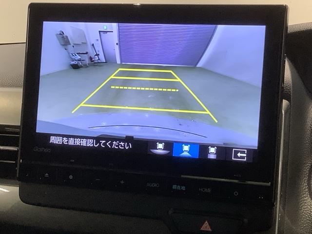 Ｎ－ＢＯＸカスタム Ｌターボスタイル＋ブラック　Ｈ　ＳＥＮＳＩＮＧ　最長５年保証　ワンオ－ナ－　ナビＬＸＵ－２３７ＮＢｉ　ＴＶ　Ｒカメラ　ＣＤ録音　ＢＴオ－ディオ　ＤＶＤ　シ－トヒ－タ－　ＥＴＣ　ＬＥＤライト　両側電動ドア　ＶＳＡ　クルコン　アルミ（6枚目）