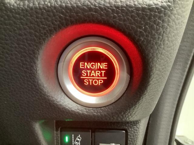 Ｎ－ＢＯＸカスタム Ｌターボスタイル＋ブラック　Ｈ　ＳＥＮＳＩＮＧ　最長５年保証　ワンオ－ナ－　ナビＬＸＵ－２３７ＮＢｉ　ＴＶ　Ｒカメラ　ＣＤ録音　ＢＴオ－ディオ　ＤＶＤ　シ－トヒ－タ－　ＥＴＣ　ＬＥＤライト　両側電動ドア　ＶＳＡ　クルコン　アルミ（15枚目）