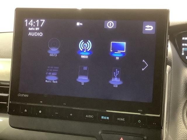 Ｎ－ＢＯＸカスタム Ｌターボスタイル＋ブラック　Ｈ　ＳＥＮＳＩＮＧ　最長５年保証　ワンオ－ナ－　ナビＬＸＵ－２３７ＮＢｉ　ＴＶ　Ｒカメラ　ＣＤ録音　ＢＴオ－ディオ　ＤＶＤ　シ－トヒ－タ－　ＥＴＣ　ＬＥＤライト　両側電動ドア　ＶＳＡ　クルコン　アルミ（39枚目）