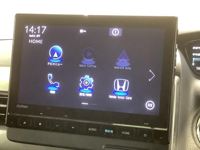 Ｎ－ＢＯＸカスタム Ｌターボスタイル＋ブラック　Ｈ　ＳＥＮＳＩＮＧ　最長５年保証　ワンオ－ナ－　ナビＬＸＵ－２３７ＮＢｉ　ＴＶ　Ｒカメラ　ＣＤ録音　ＢＴオ－ディオ　ＤＶＤ　シ－トヒ－タ－　ＥＴＣ　ＬＥＤライト　両側電動ドア　ＶＳＡ　クルコン　アルミ（40枚目）