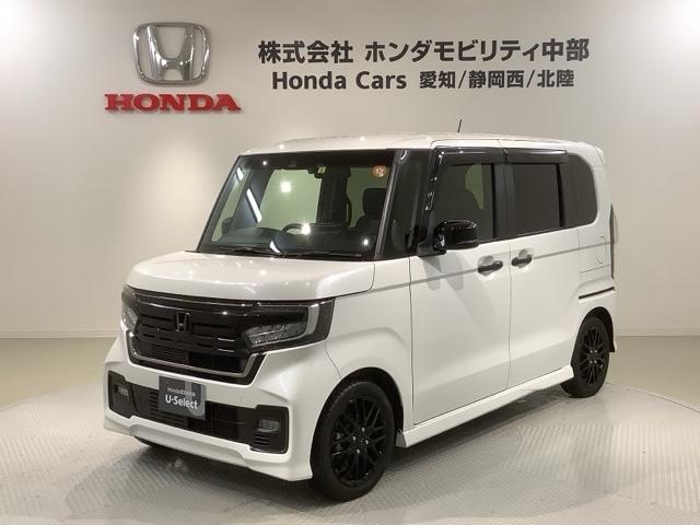 Ｎ－ＢＯＸカスタム Ｌターボスタイル＋ブラック　Ｈ　ＳＥＮＳＩＮＧ　最長５年保証　ワンオ－ナ－　ナビＬＸＵ－２３７ＮＢｉ　ＴＶ　Ｒカメラ　ＣＤ録音　ＢＴオ－ディオ　ＤＶＤ　シ－トヒ－タ－　ＥＴＣ　ＬＥＤライト　両側電動ドア　ＶＳＡ　クルコン　アルミ（46枚目）