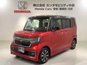 Ｌコーディネートスタイル　ＨＳＥＮＳＩＮＧ　２ト－ン　最長５年保証　ＤＶＤ　衝突軽減ブレーキ　両側パワ－スライドドア　Ｂカメラ付　クルコン　フルセグ　１オーナー　ＬＥＤライト　ベンチシート　ＡＡＣ　横滑り防止装置　ＥＴＣ車載器（46枚目）