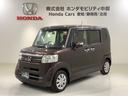 掲載されている写真以外も見てみたい、車の状態を詳しく聞きたい!などのお問い合わせもお待ちしております!