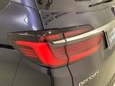 e:HEVアブソルート・EX HSENSING 革シ-ト 新車保証 試乗車 レザーシート パワーゲート クルコン パワ-シ-ト 両側自動スライドドア ワンオーナー Rカメラ スマートキー エアバック フルセグTV シートヒーター(45枚目)