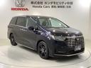 e:HEVアブソルート・EX HSENSING 革シ-ト 新車保証 試乗車 レザーシート パワーゲート クルコン パワ-シ-ト 両側自動スライドドア ワンオーナー Rカメラ スマートキー エアバック フルセグTV シートヒーター(52枚目)