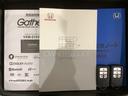 Ｇ・ホンダセンシング　最長５年保証　ワンオ－ナ－　ナビＶＸＭ－２１４ＶＦｉ　ＴＶ　Ｒカメラ　ＣＤ録音　ＢＴオ－ディオ　ＤＶＤ　ＥＴＣ　両側電動ドア　ＶＳＡ　シ－トヒ－タ－　クルコン　スマ－トキ－　スペアキ－　盗難防止装置（16枚目）