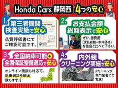 3月5日 型落ちの車種のご案内！！ | escambau.org