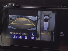 全方位モニターがついています！　車の周囲を３６０°安全確認できるので、普段の駐車はもちろんの事、縦列駐車や幅寄せの際にも活躍してくれますよ。 6