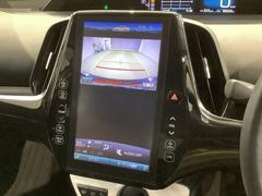 СǸɽڤؤޤ֤䱫֤ڤˤʤޤ衣 6