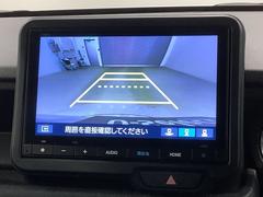 ��С������������������Ǹ�����ɽ�����ڤ��ؤ��ޤ�����֤䱫��������֤�ڤˤʤ�ޤ��衣 7