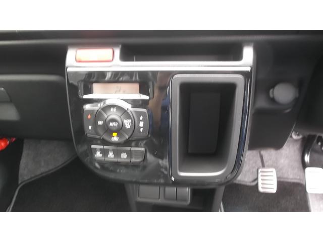 新車 ナビ ETC コーティング マット バイザー(15枚目)